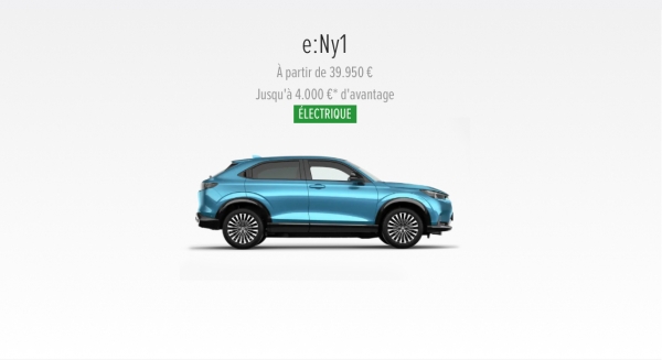 ENY_Avril25.jpg
