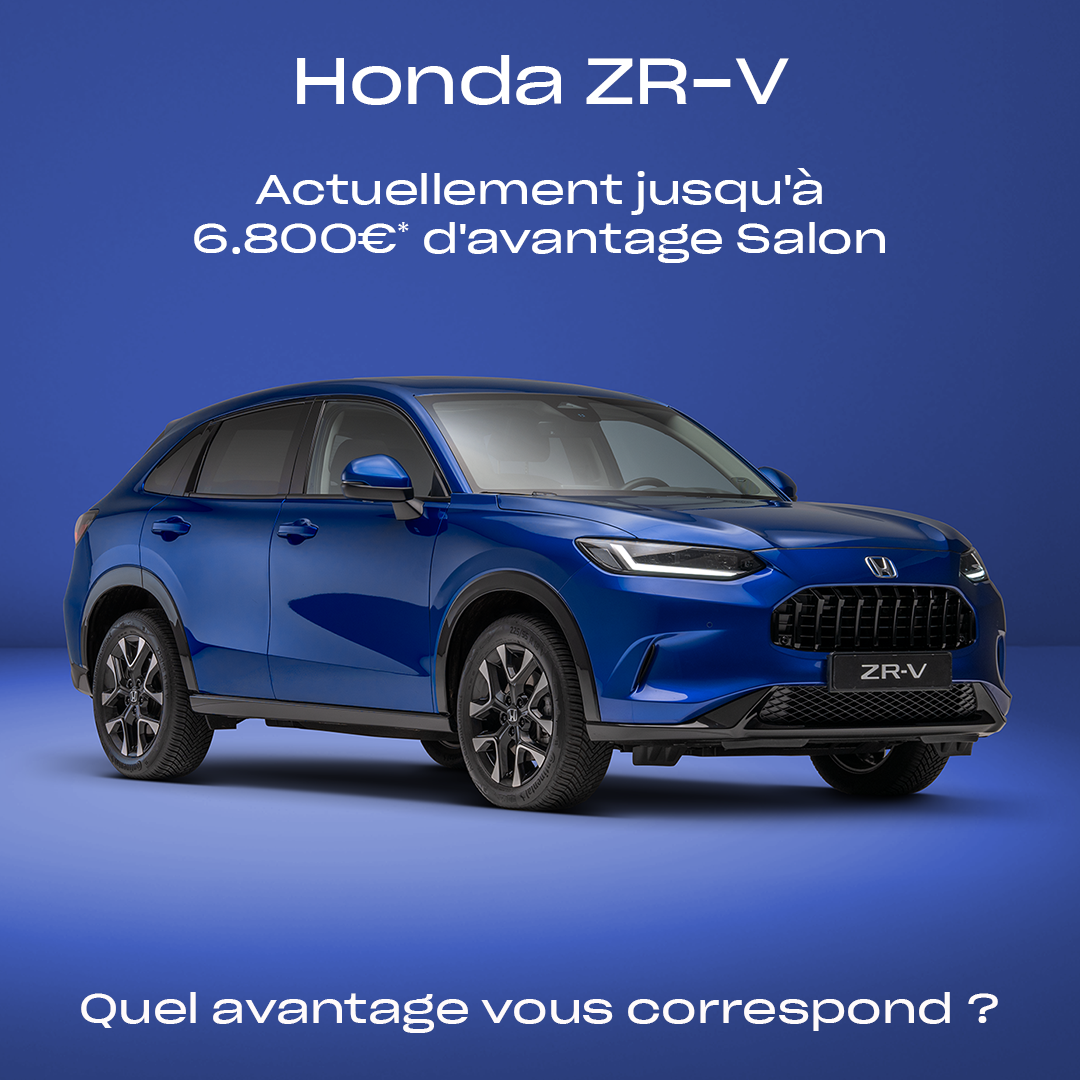 Honda_TELL_Carousel_01_BEFR_06.png