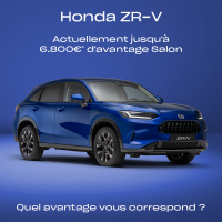 Honda_TELL_Carousel_01_BEFR_06.png