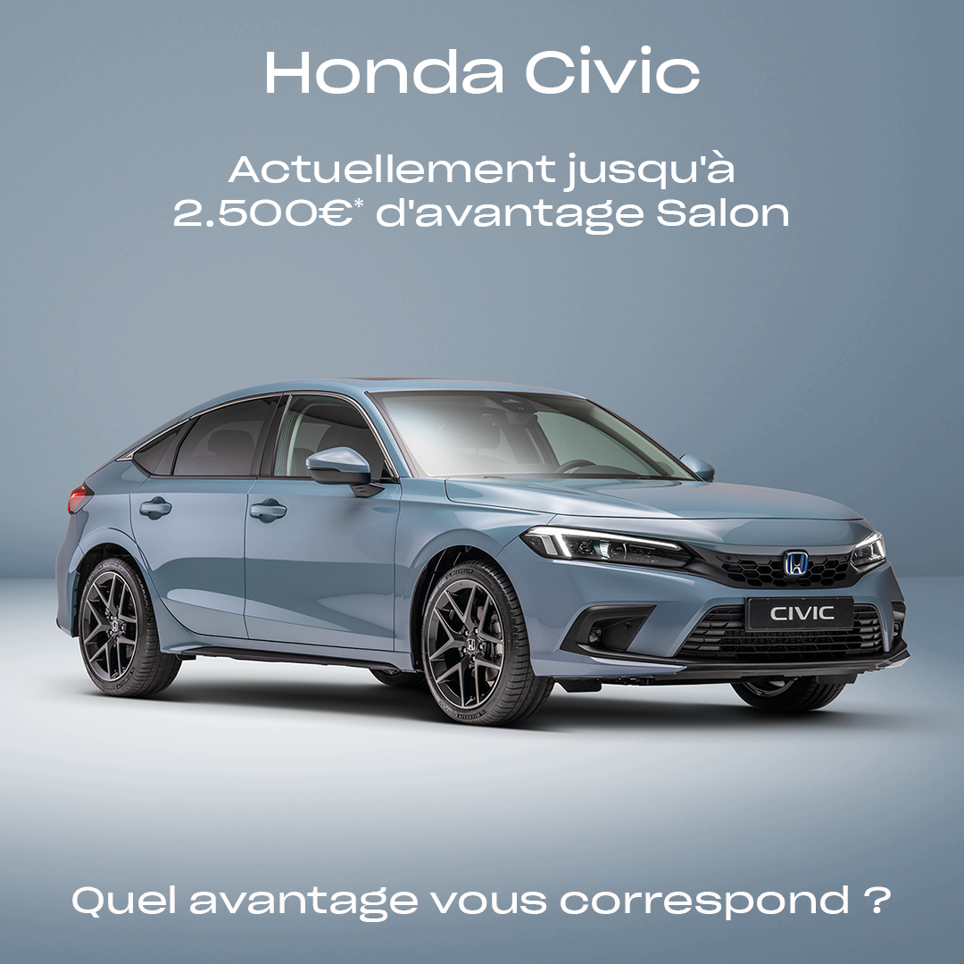 Honda_TELL_Carousel_02_BEFR_04.png