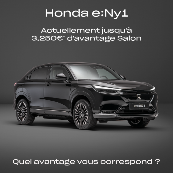 Honda_TELL_Carousel_02_BEFR_06.png